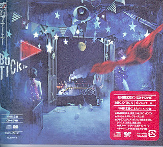 BUCK-TICK ( バクチク )  の CD 或いはアナーキー（ＤＶＤ付）初回限定盤Ｃ