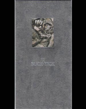BUCK-TICK の CD 唄 初回盤