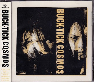 BUCK-TICK の CD COSMOS 通常盤