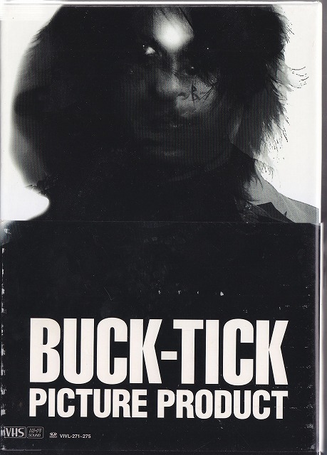BUCK-TICK ( バクチク )  の ビデオ PICTURE PRODUCT