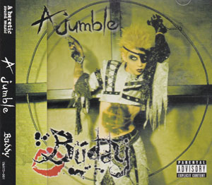 Buddy ( バディー )  の CD A jumble UA盤