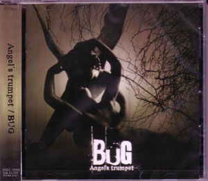 BUG ( バグ )  の CD Angels trumpet