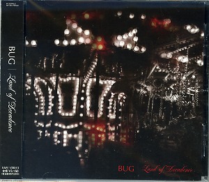 ピュアサウンド / sp_アーティスト_取扱商品_詳細表示