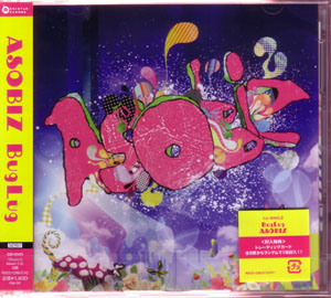 BugLug の CD 【初回盤】ASOBIZ