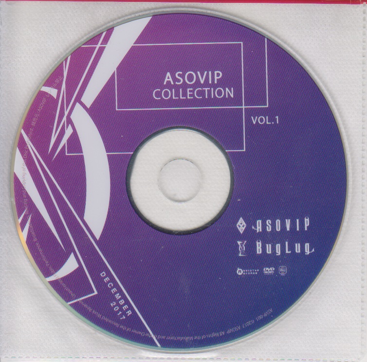 BugLug ( バグラグ )  の DVD ASOVIP COLLECTION VOL.1