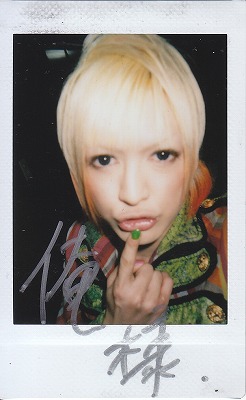 ピュアサウンド / sp_アーティスト_取扱商品