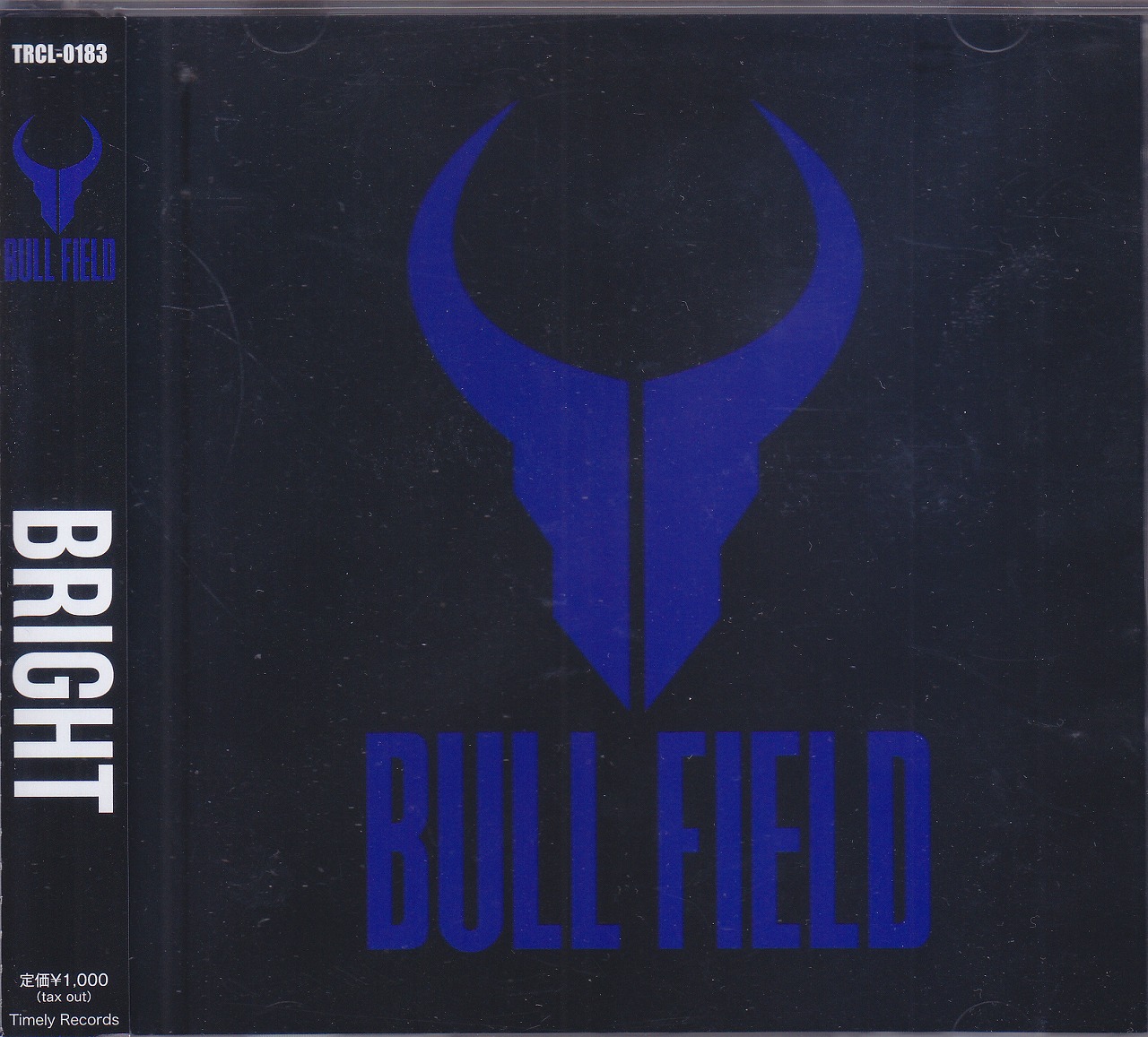 BULL FIELD ( ブルフィールド )  の CD BRIGHT