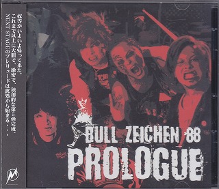 BULL ZEICHEN 88 ( ブルゼッケンハチハチ )  の CD PROLOGUE （赤ジャケットVer.）