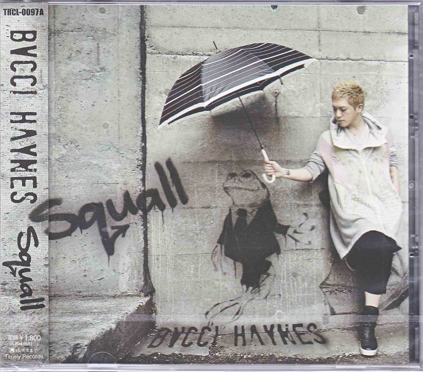 ブッチヘインズ の CD Squall【初回限定盤】