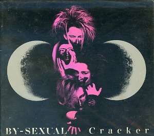 バイセクシャル の CD 【初回盤】Cracker