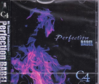 C4 ( シーフォー )  の CD Perfection BABEL
