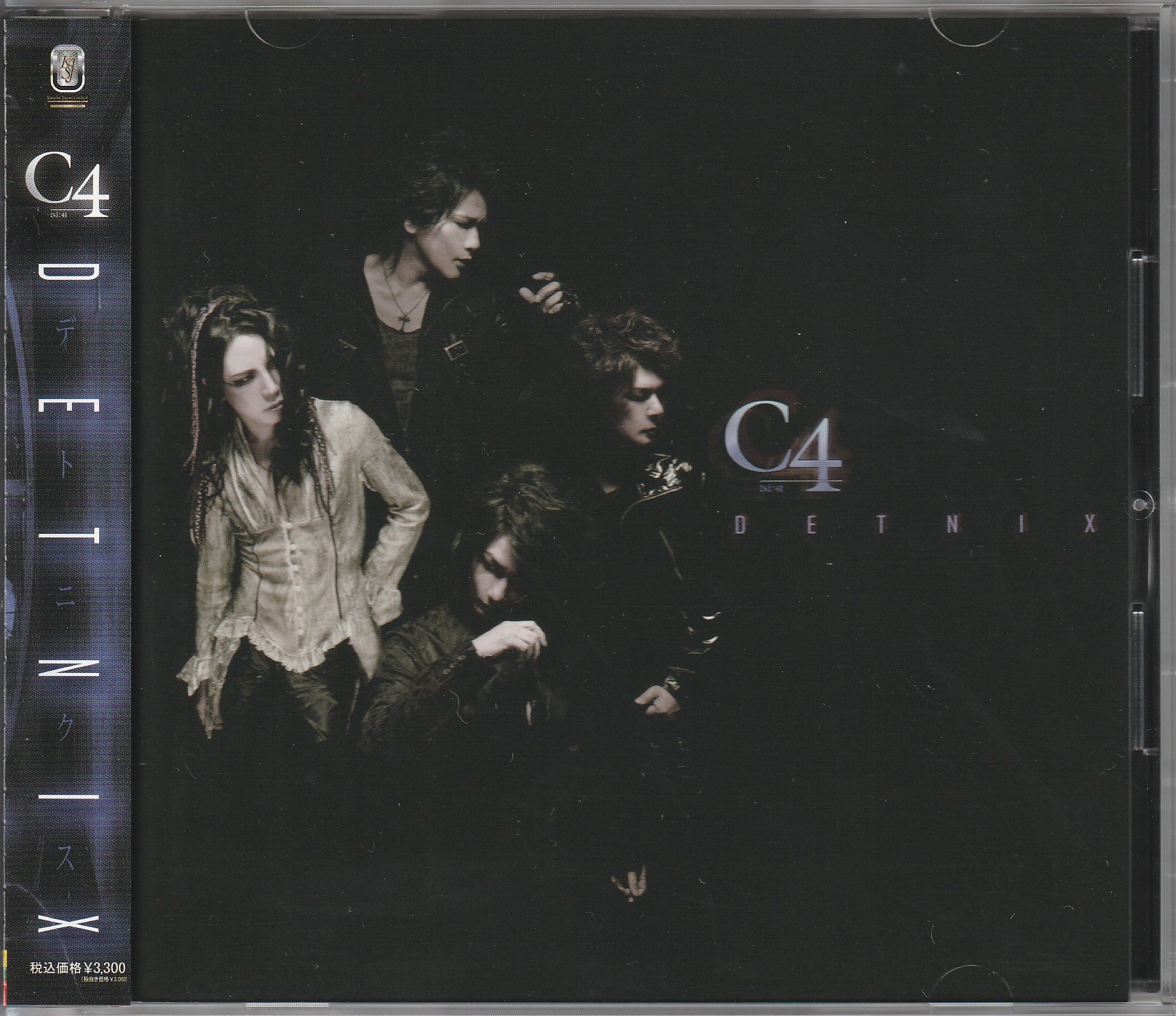 C4 の CD DETNIX