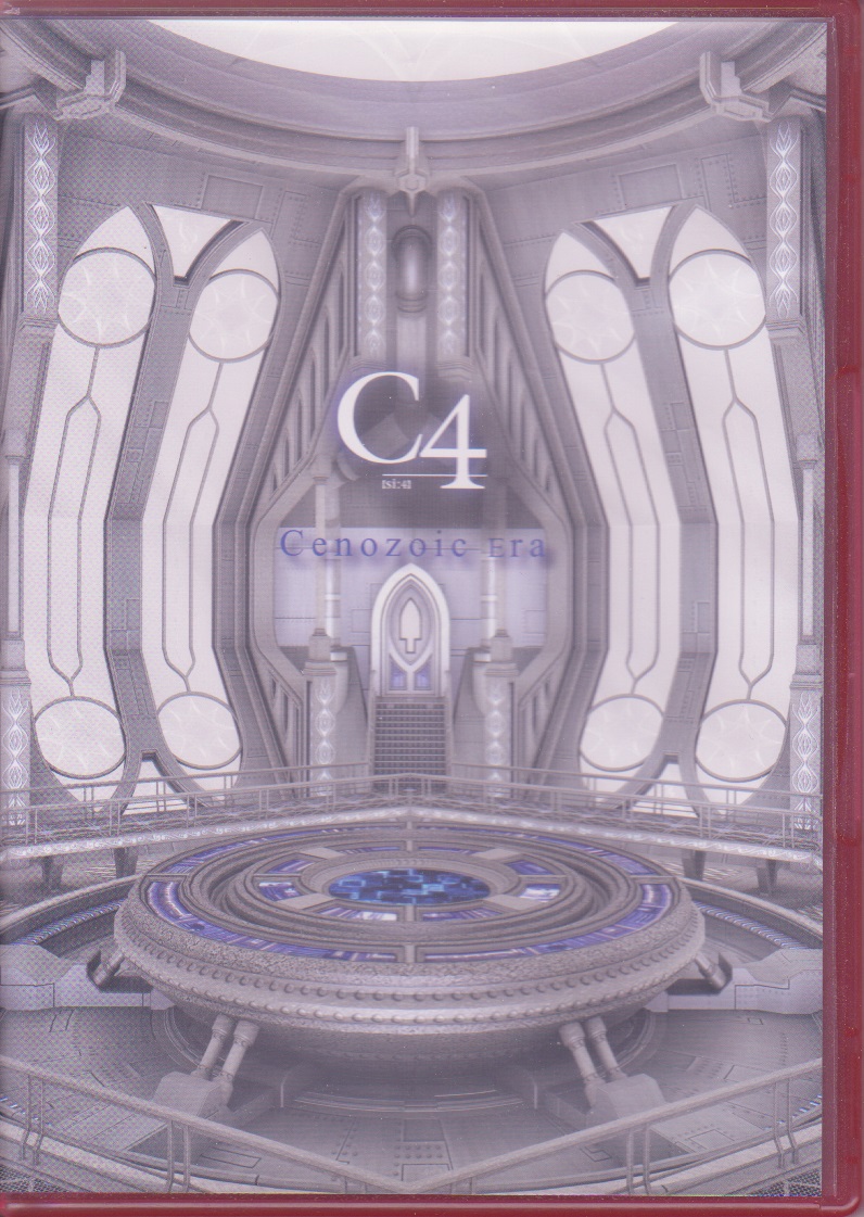 C4 ( シーフォー )  の DVD Cenozoic Era
