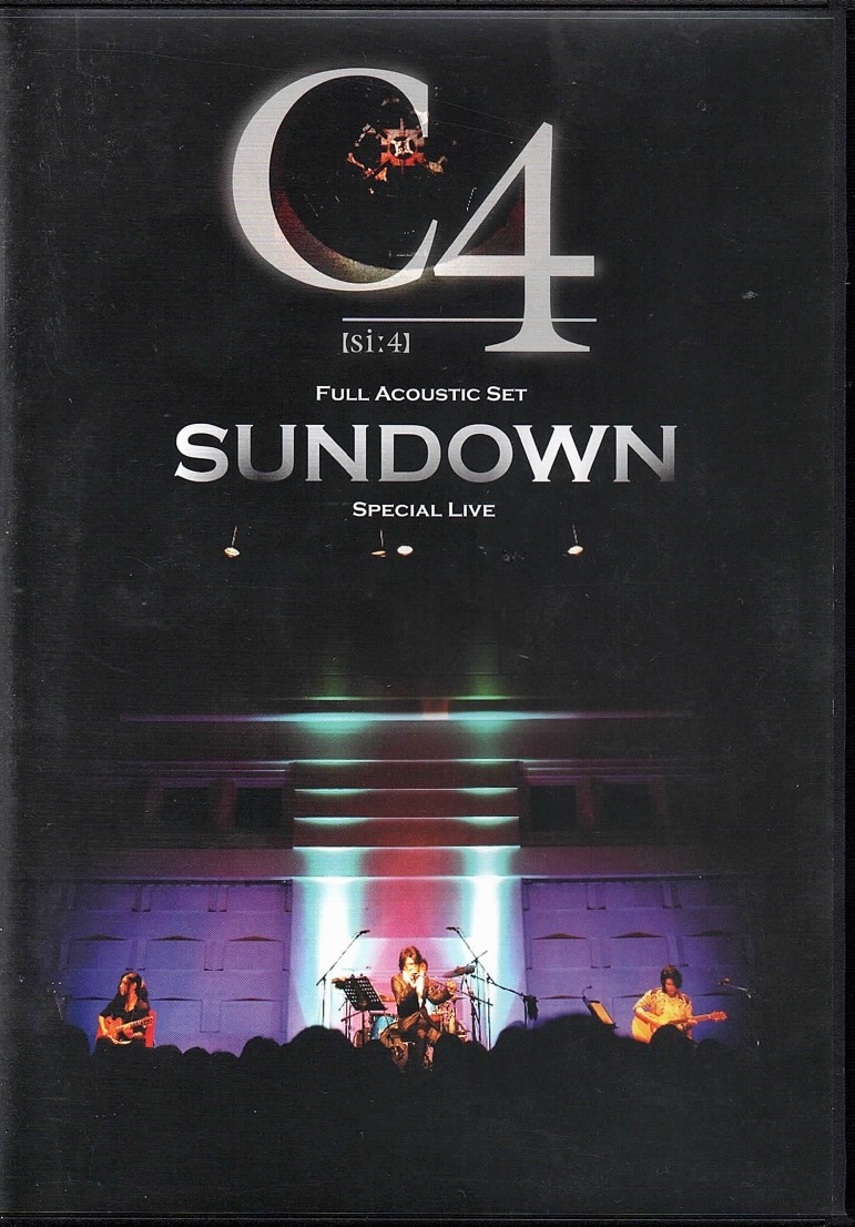 C4 ( シーフォー )  の DVD SUNDOWN