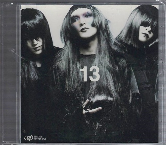 cali≠gari ( カリガリ )  の CD 13 デモトラック集