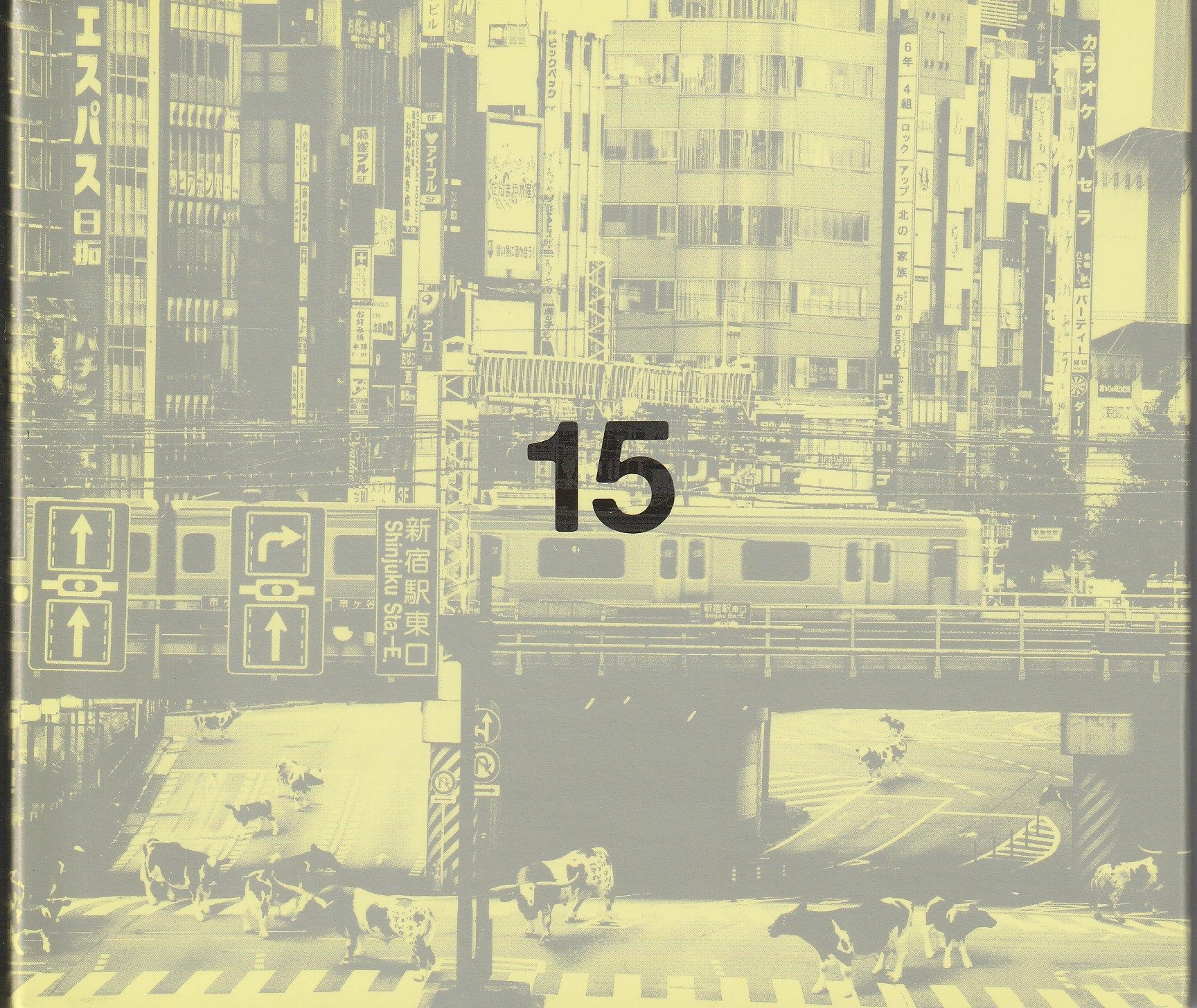 cali≠gari の CD 【初回限定盤】15