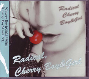 コールドプラン の CD Radical、Cherry Boys&Girl [TYPE-A]