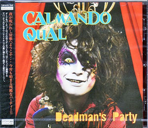 カルマンドクウァール の CD Deadman's Party