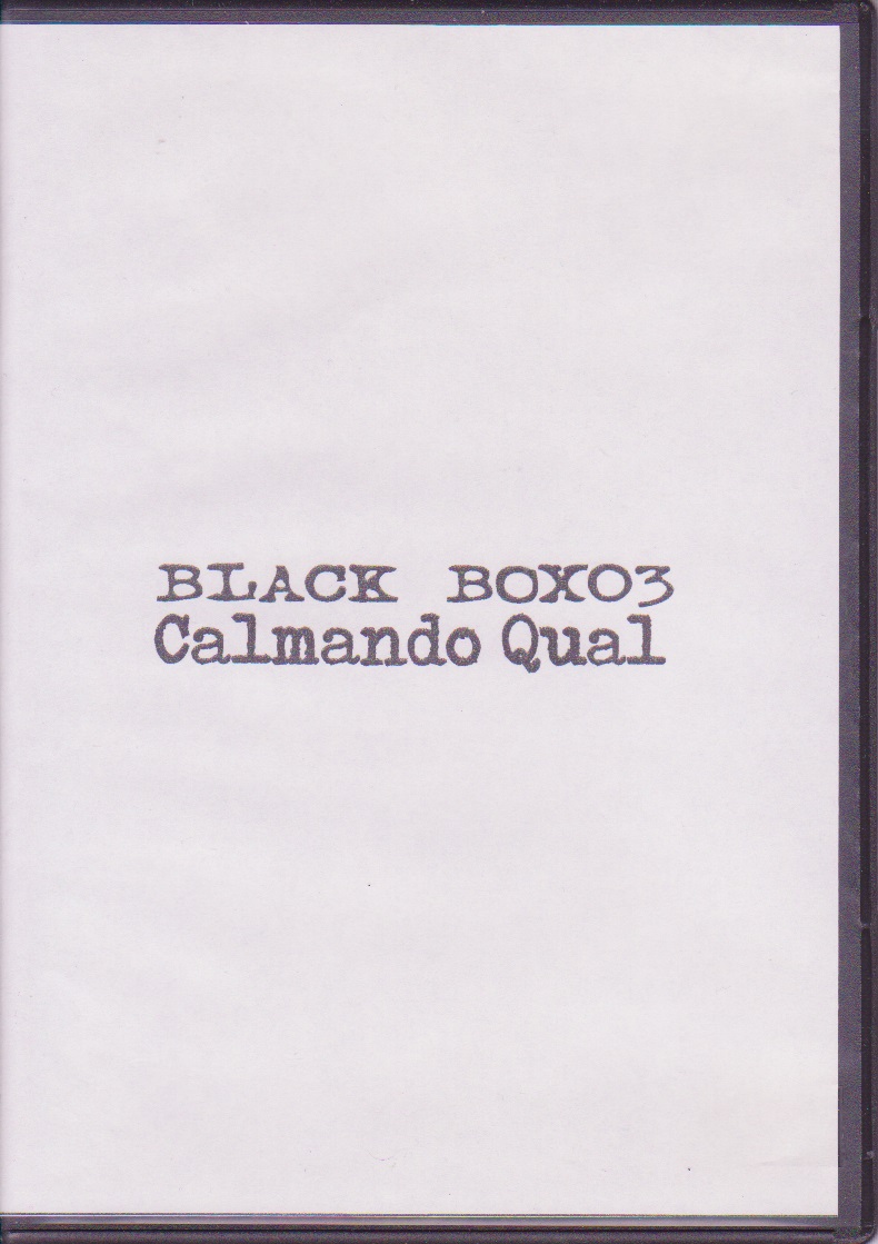 カルマンドクウァール の CD BLACK BOX03