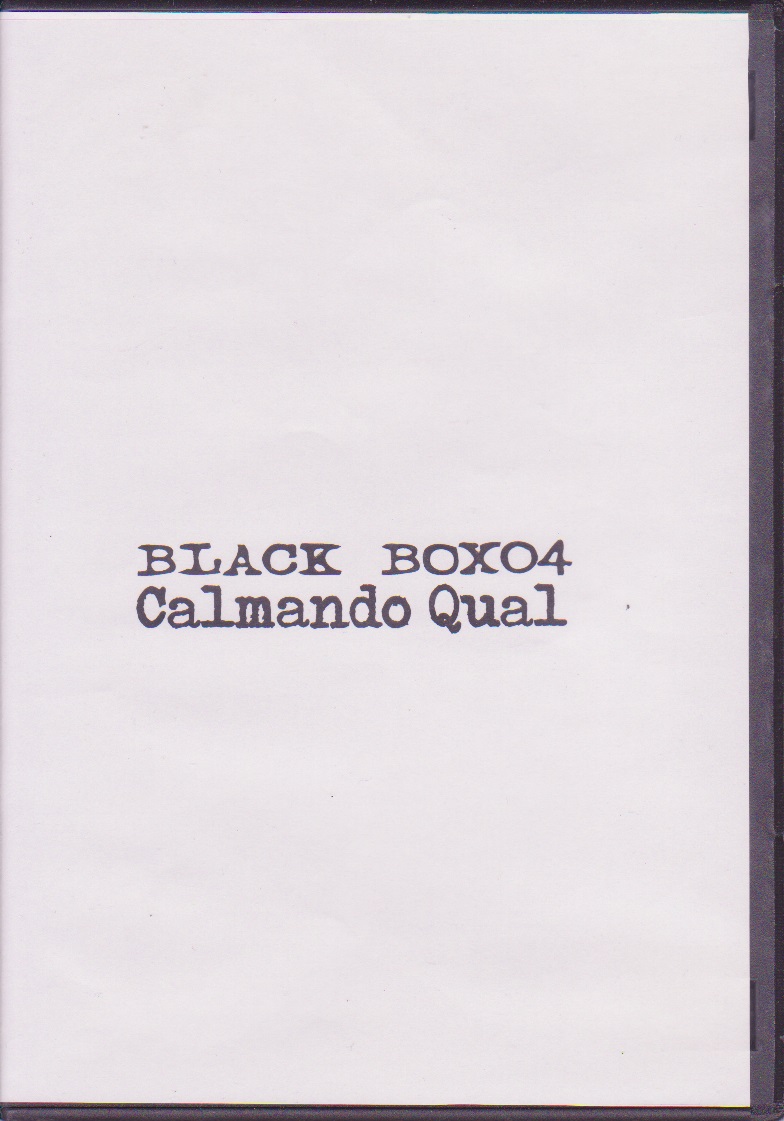カルマンドクウァール の CD BLACK BOX04