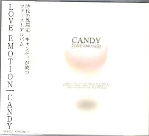 CANDY ( キャンディ )  の CD LOVE EMOTION