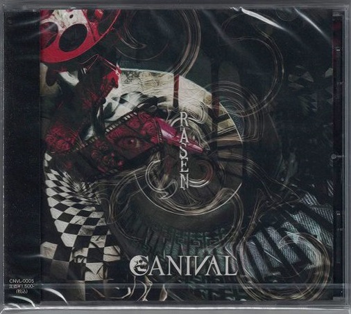 CANIVAL ( カニバル )  の CD RASEN