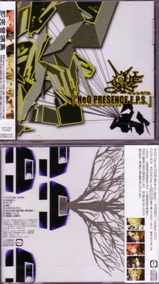 キャンゼル の CD Neo PRESENCE E.P.S.