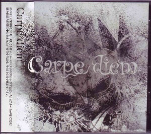 カルペディエム の CD Carpe diem