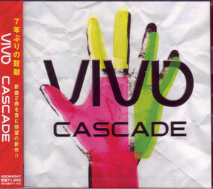 CASCADE ( カスケード )  の CD VIVO