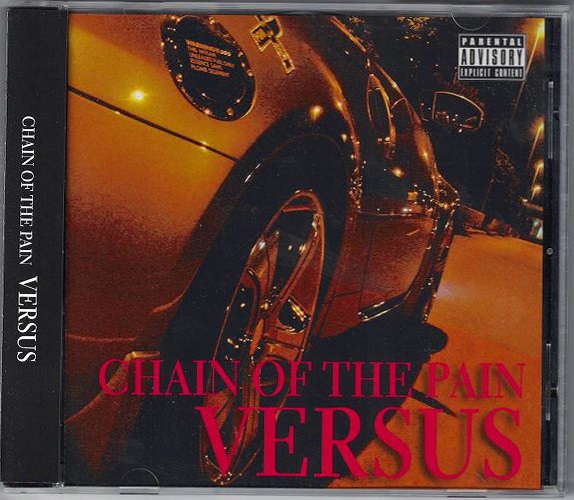 CHAIN OF THE PAIN ( チェインオブザペイン )  の CD VERSUS