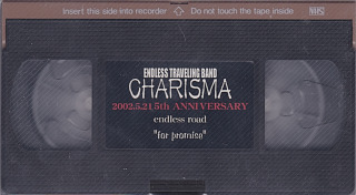 CHARISMA ( カリスマ )  の ビデオ 2002.5.21 5th ANIVERSARY