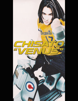 ピュアサウンド / sp_アーティスト_取扱商品_詳細表示