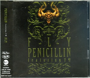 チサト の CD FLY