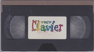 Clavier ( クラビア )  の ビデオ Special PV ～05' January17 池袋CYBER