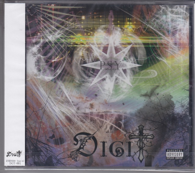 DIGIT ( ディジット )  の CD P.S.Y.