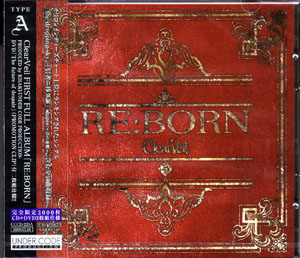 クリアベール の CD RE：BORN [TYPE-A]