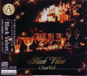 クリアベール の CD Black Velvet [TYPE-A]