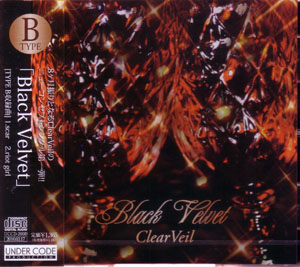 ClearVeil ( クリアベール )  の CD Black Velvet [TYPE-B]