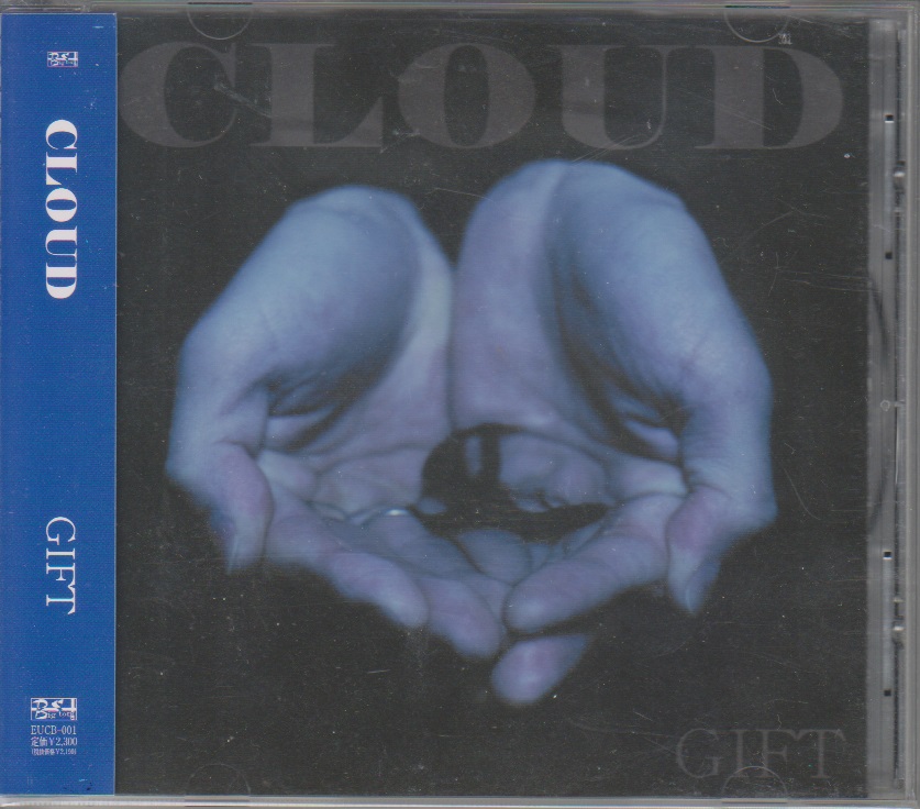 CLOUD ( クラウド )  の CD GIFT