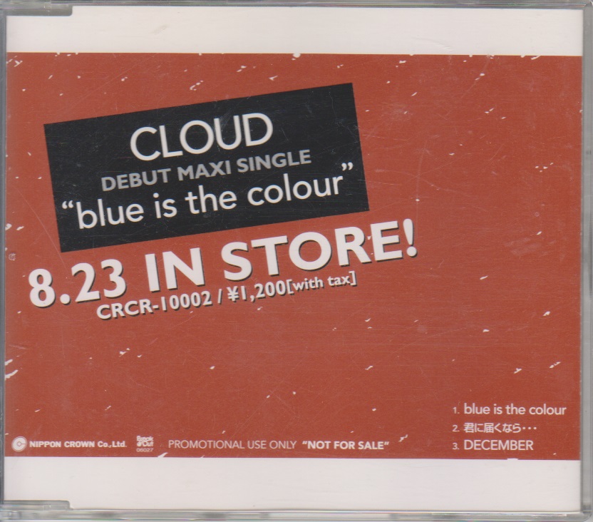 CLOUD ( クラウド )  の CD blue is the colour（プロモーションCD）