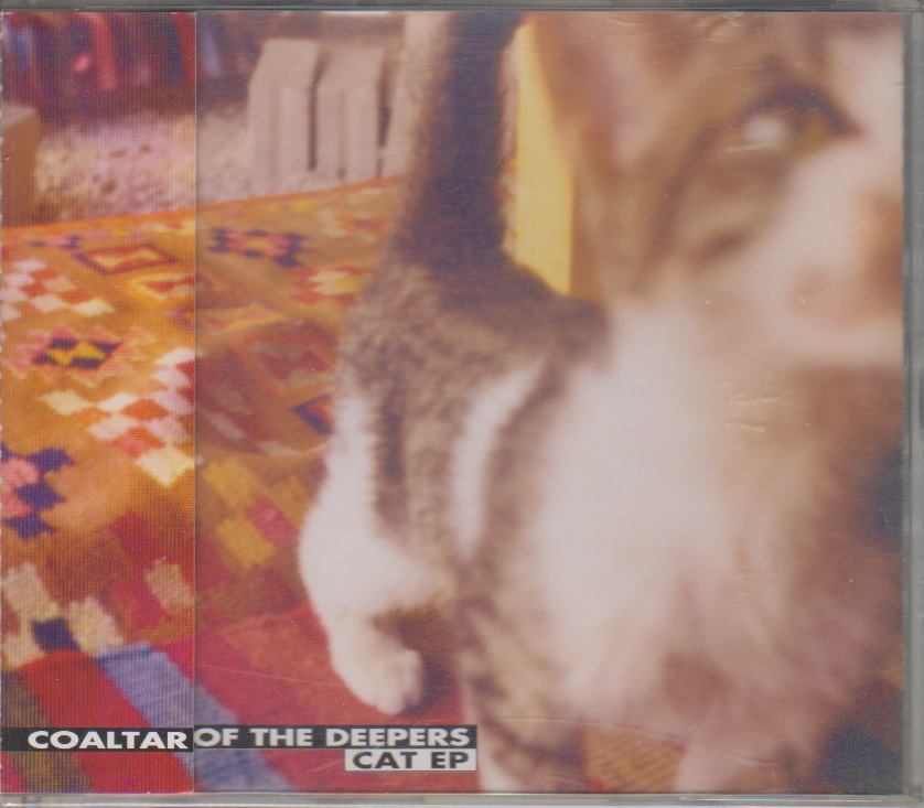 コールターオブザディーパーズ の CD CAT EP