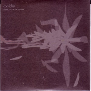 クックロビン の CD DARK DESIGN CATALOG