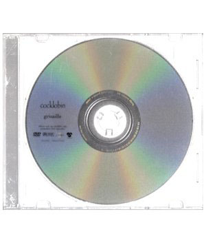 クックロビン の DVD grisaille 通販特典DVD