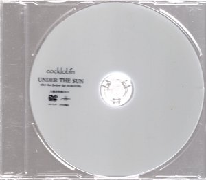 クックロビン の DVD UNDER THE SUN 入場者特典DVD