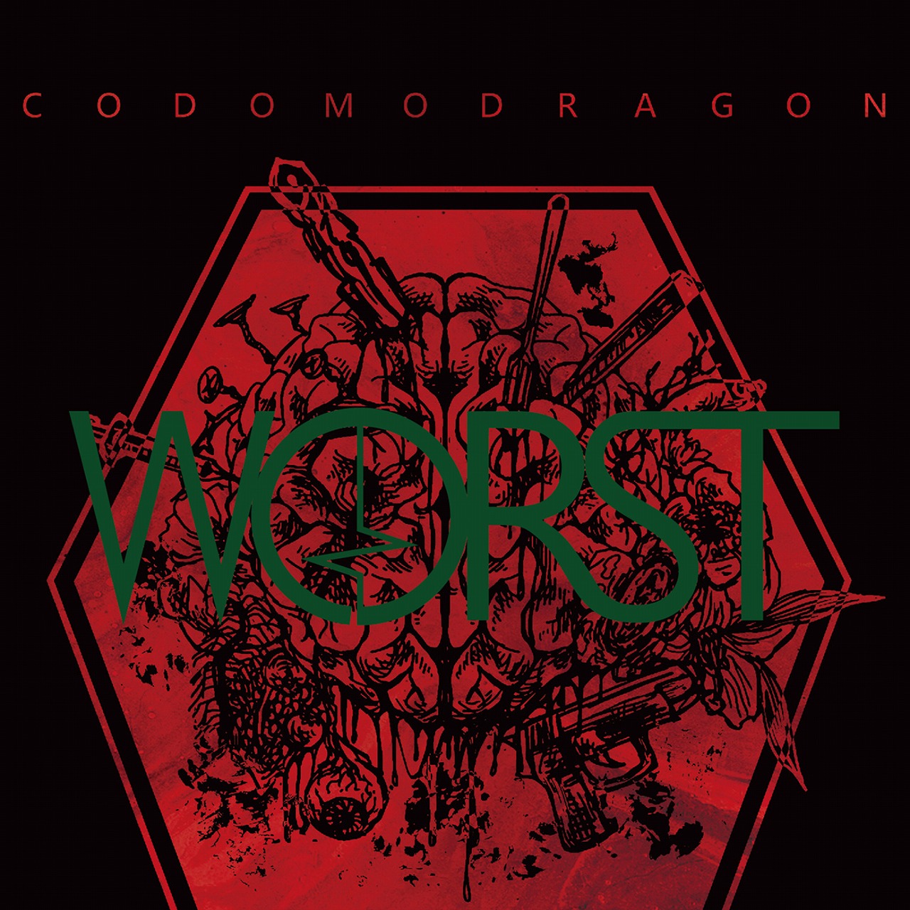 コドモドラゴン ( コドモドラゴン )  の CD 【Btype】WORST