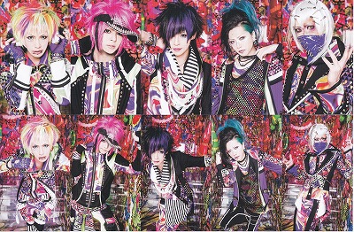 ピュアサウンド / sp_アーティスト_取扱商品