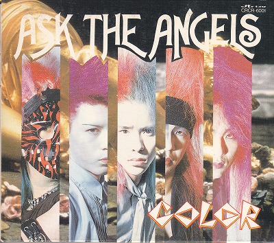 COLOR ( カラー )  の CD ASK THE ANGELS