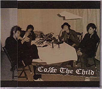 CoЯe The Child ( コアザチャイルド )  の CD GROUND ZEЯO