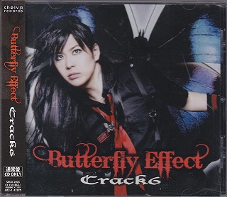 Crack6 ( クラックシックス )  の CD Butterfly Effect (通常盤)