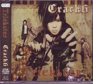 Crack6 ( クラックシックス )  の CD Trickster 初回限定盤
